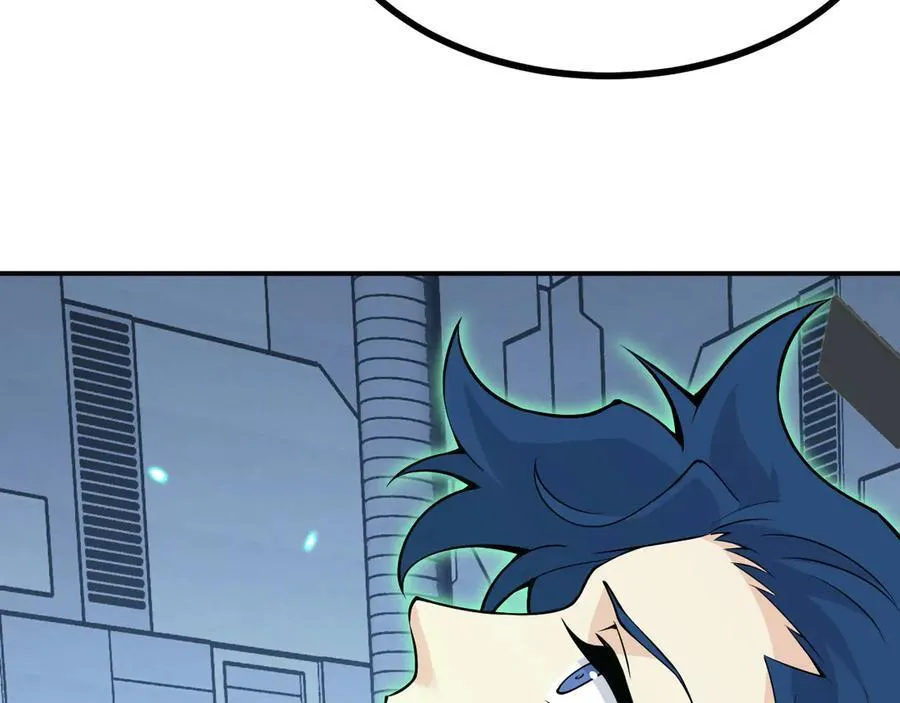 第162话 连我的记忆也一起拿走！ 第28页
