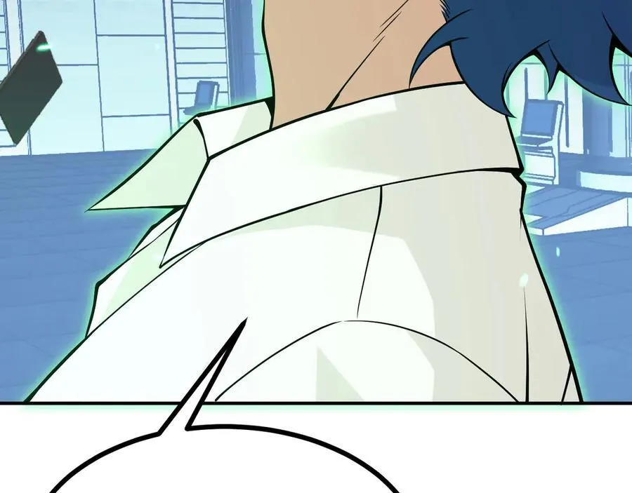 第162话 连我的记忆也一起拿走！ 第30页