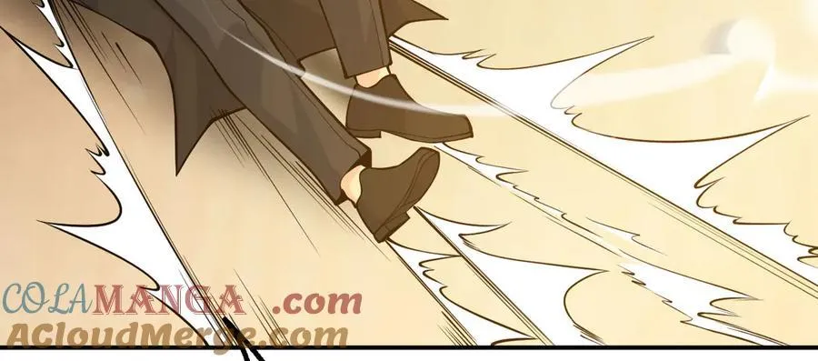 第162话 连我的记忆也一起拿走！ 第57页