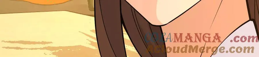 第162话 连我的记忆也一起拿走！ 第85页