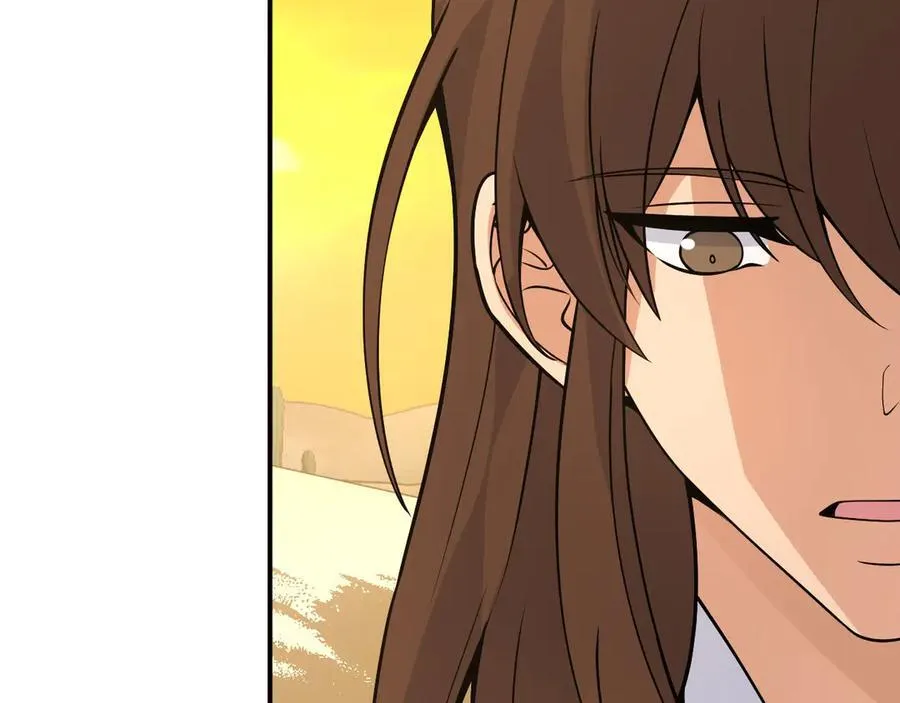 第162话 连我的记忆也一起拿走！ 第94页