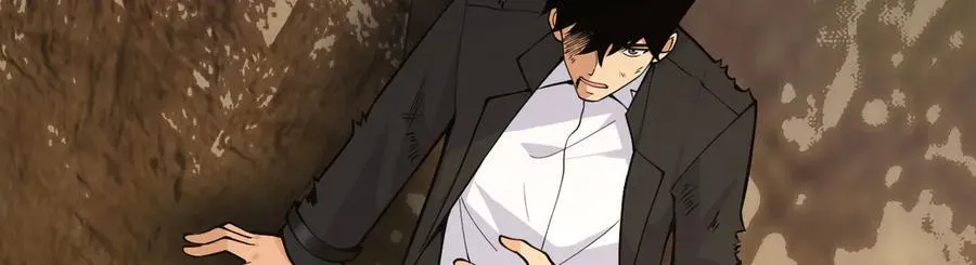 第162话 连我的记忆也一起拿走！ 第99页