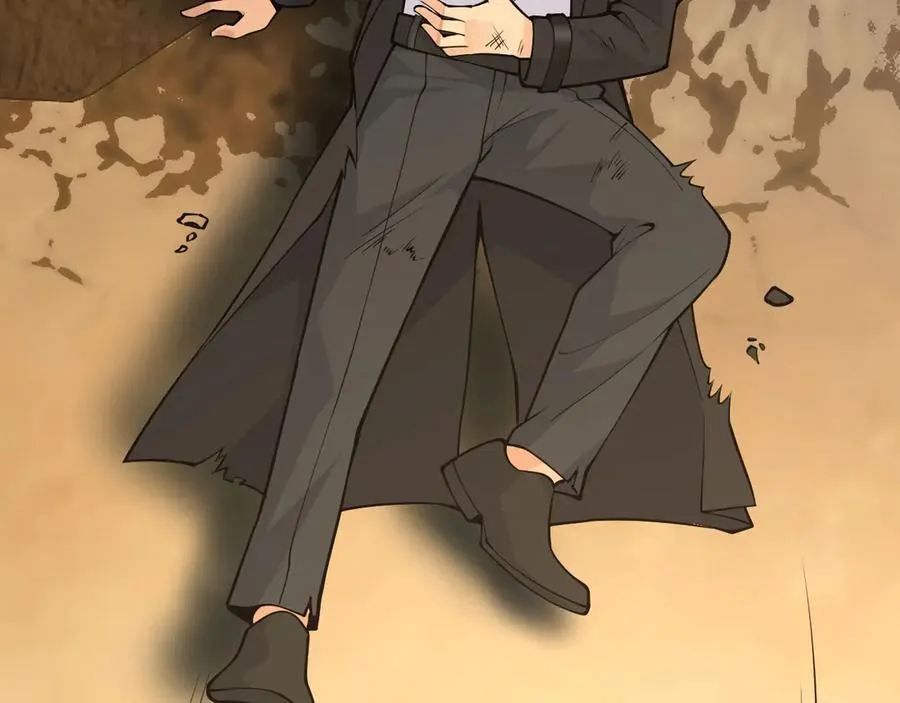 第162话 连我的记忆也一起拿走！ 第100页