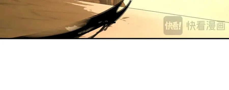 第162话 连我的记忆也一起拿走！ 第119页