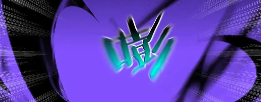 第162话 连我的记忆也一起拿走！ 第131页