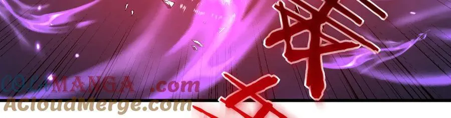 第163话 内战 第9页
