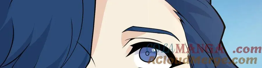 第163话 内战 第17页