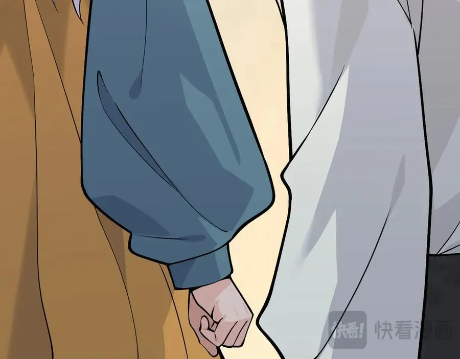 第163话 内战 第102页
