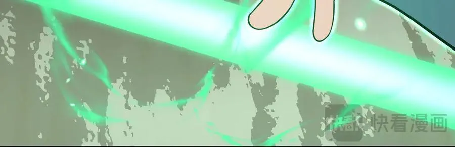 第163话 内战 第123页