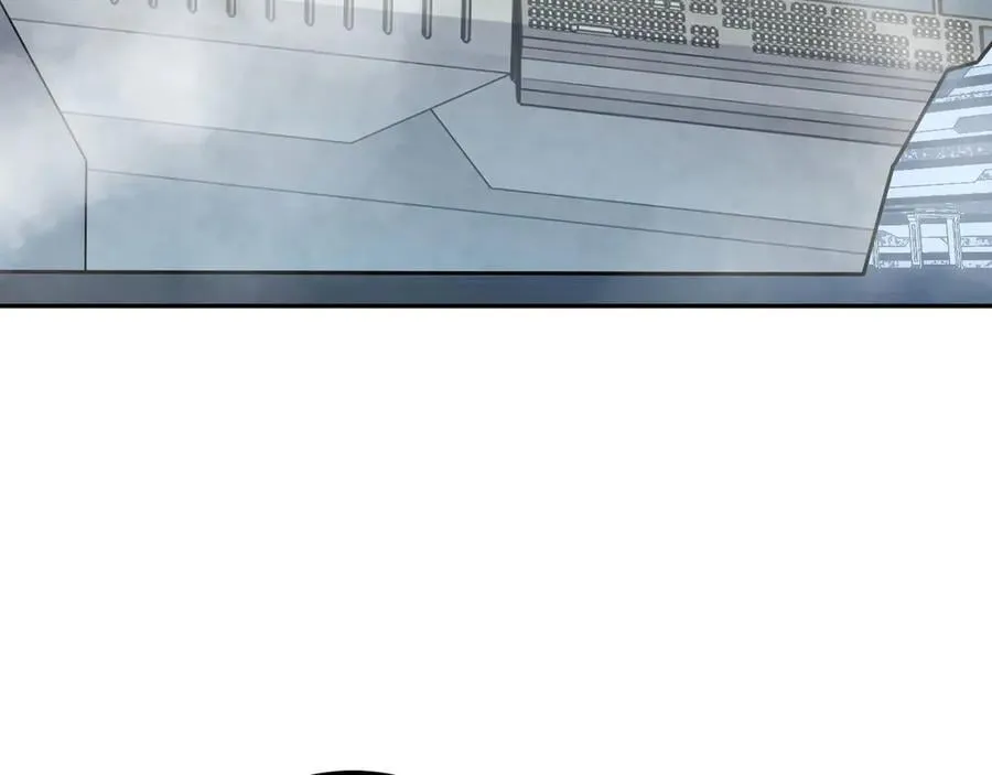 第164话 秘境重启 第12页