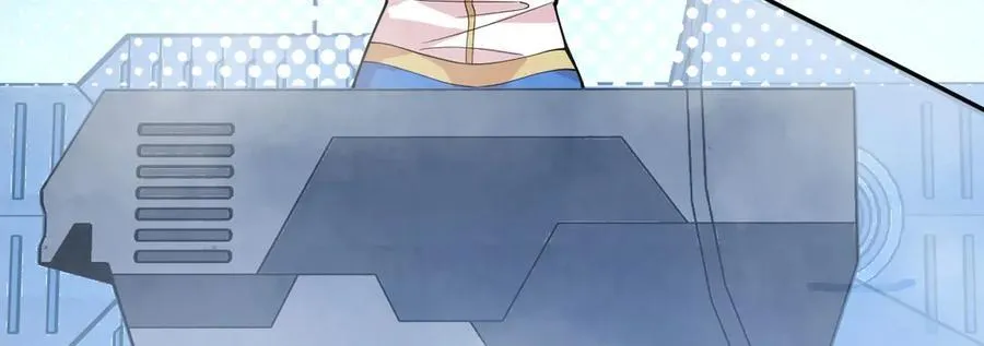 第164话 秘境重启 第23页