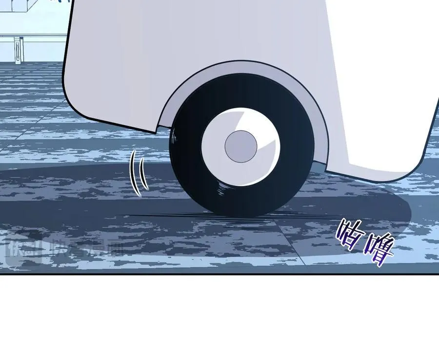 第164话 秘境重启 第30页