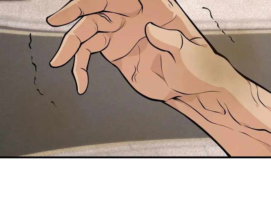 第164话 秘境重启 第70页