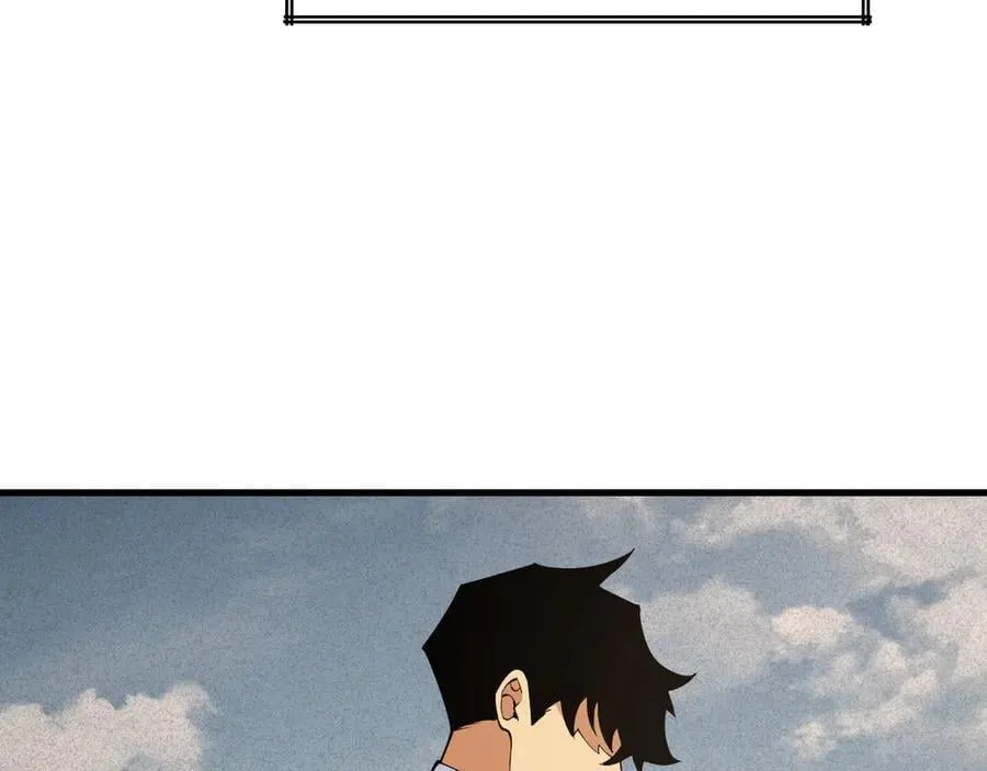 第164话 秘境重启 第118页