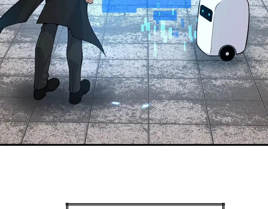 第164话 秘境重启 第126页