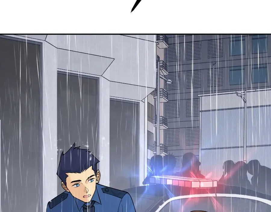 第165话 重塑未来 第18页