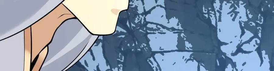 第165话 重塑未来 第63页