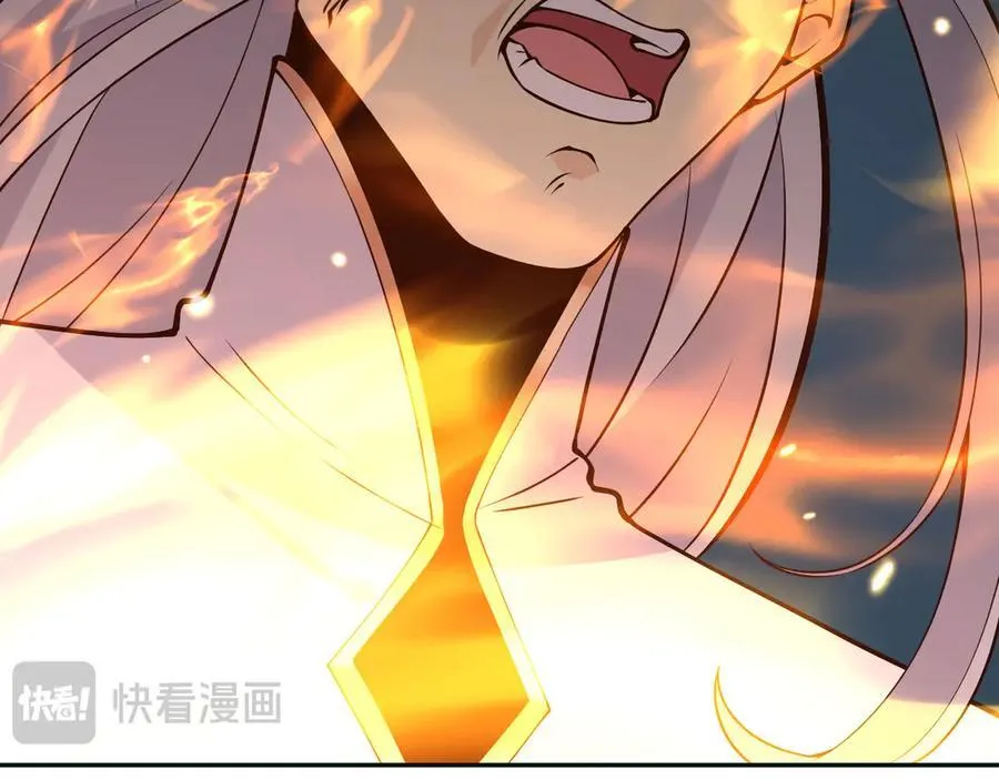 第165话 重塑未来 第78页