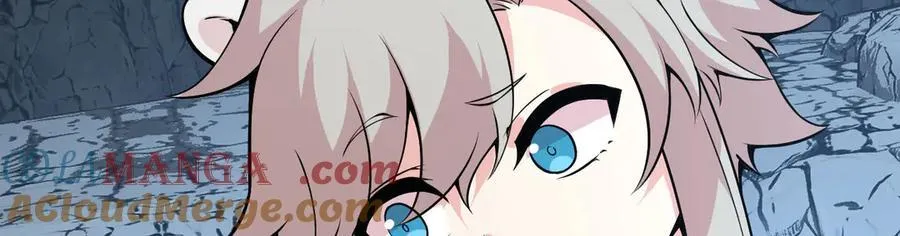 第165话 重塑未来 第85页