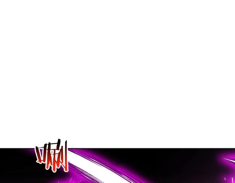 第165话 重塑未来 第116页