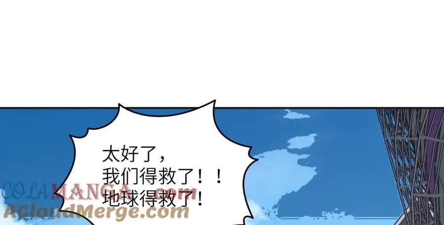 第165话 重塑未来 第133页