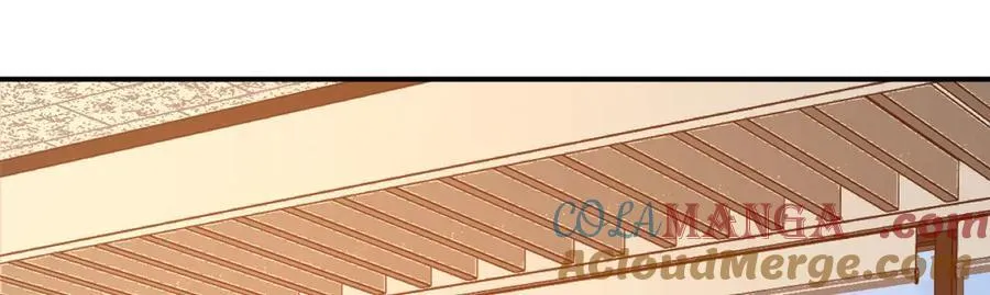 第166话 我陪你一起 第5页