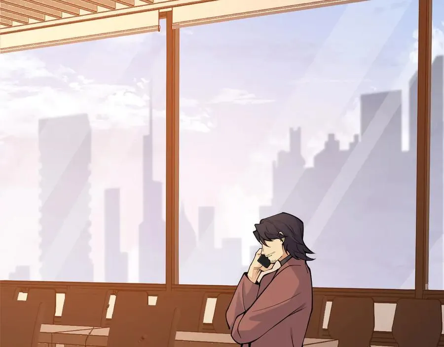 第166话 我陪你一起 第6页