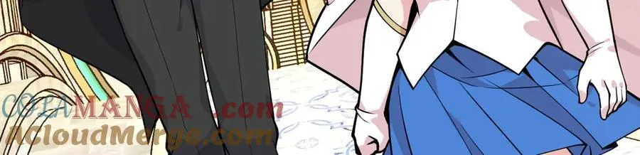 第166话 我陪你一起 第141页