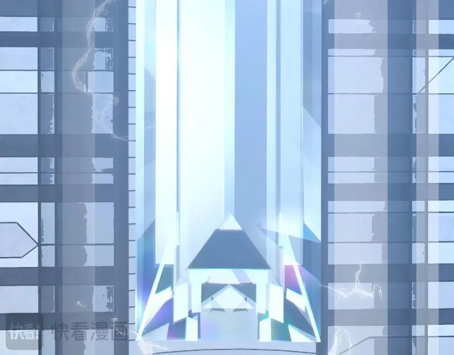 第167话 完结后记 第30页