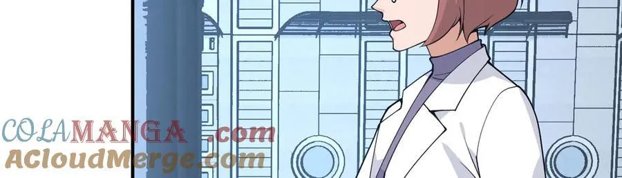第167话 完结后记 第73页