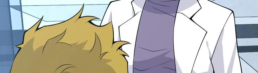 第167话 完结后记 第83页