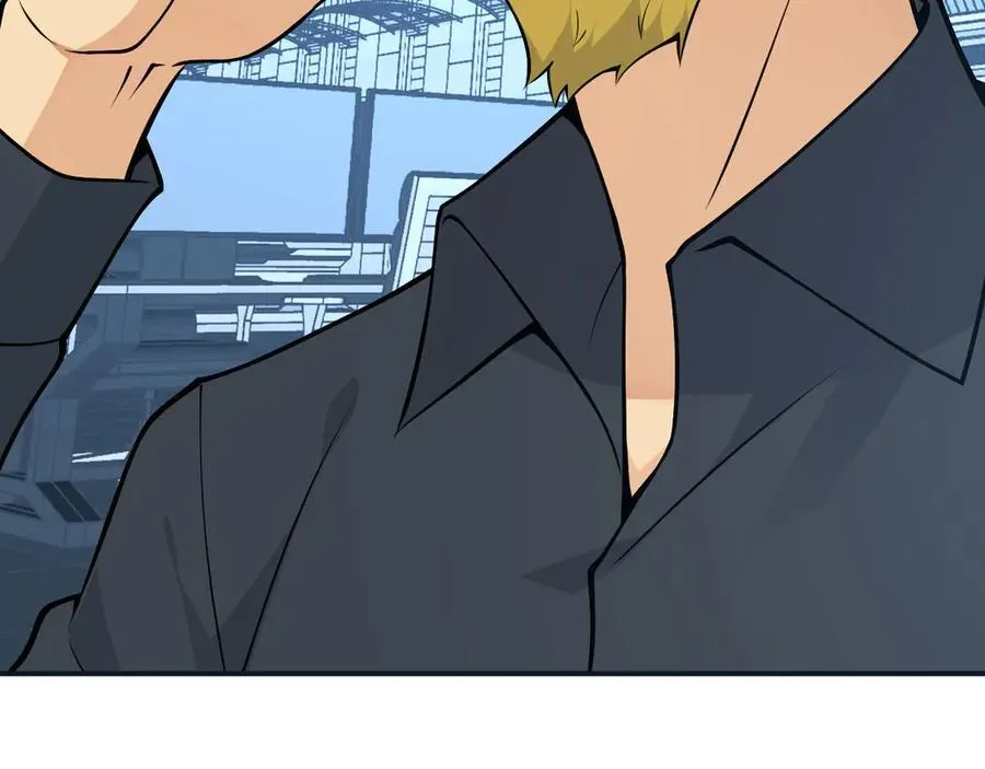 第167话 完结后记 第134页
