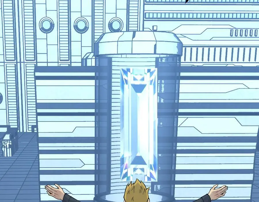 第167话 完结后记 第138页