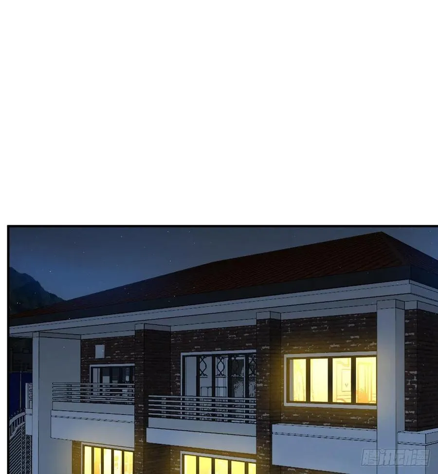 第34话 真的很好养 第2页