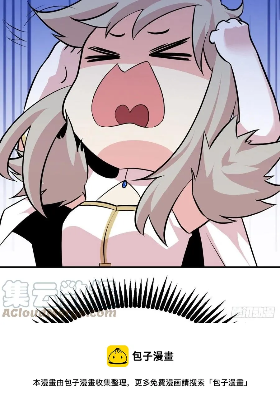 第34话 真的很好养 第25页