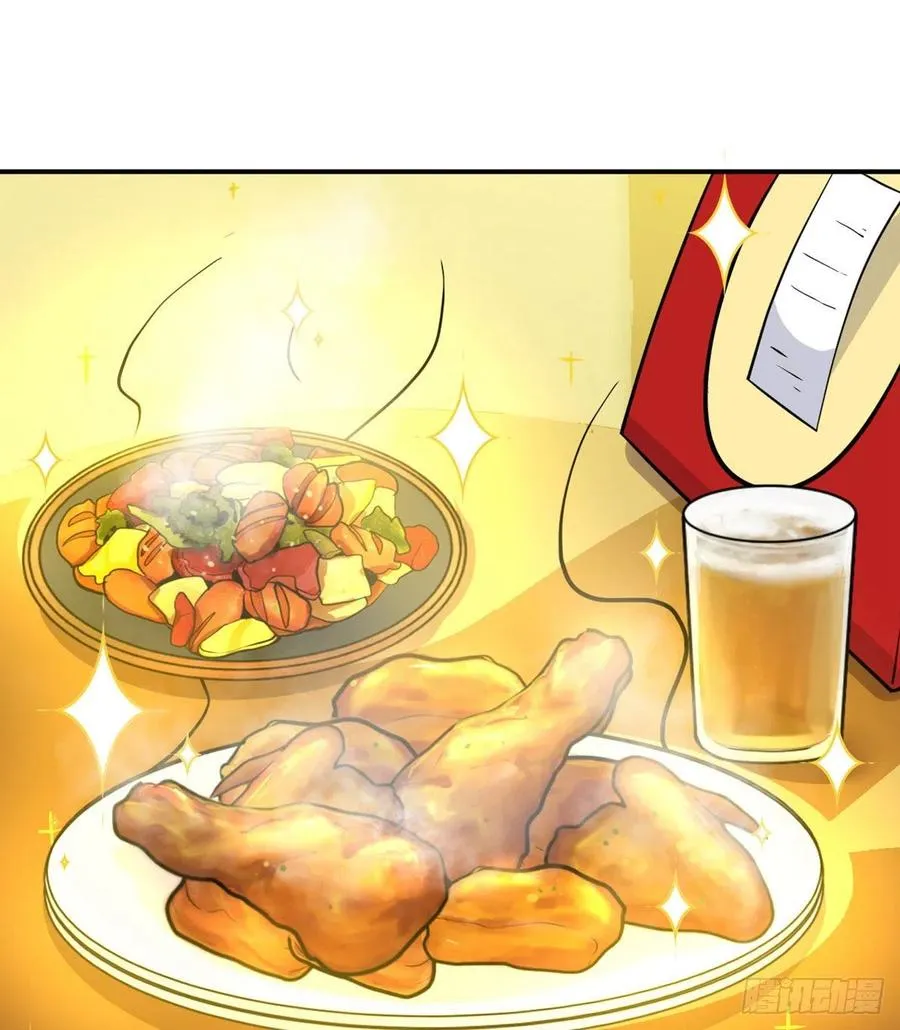 第34话 真的很好养 第36页