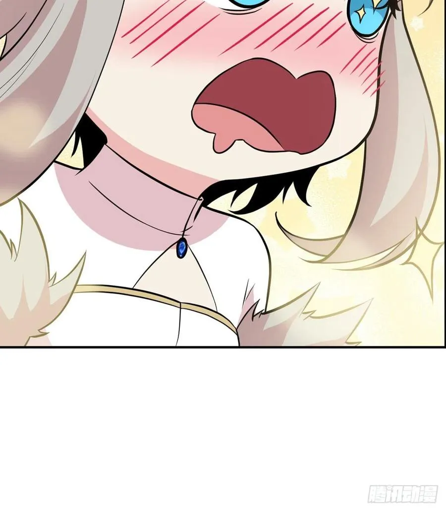 第34话 真的很好养 第38页