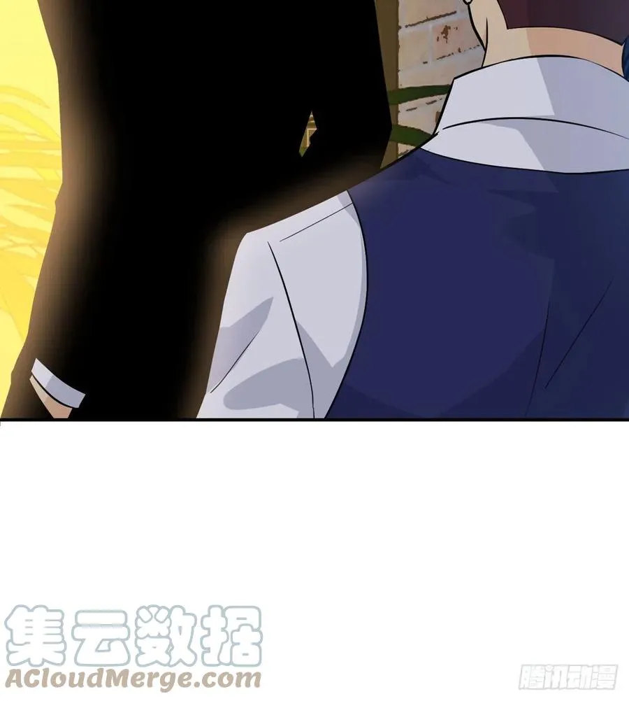 第33话 楚陌的真面目？ 第16页