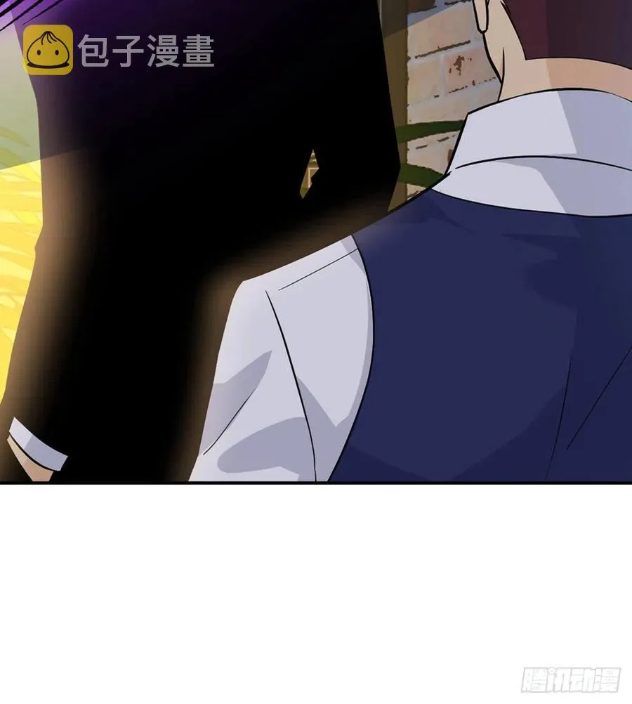 第33话 楚陌的真面目？ 第18页