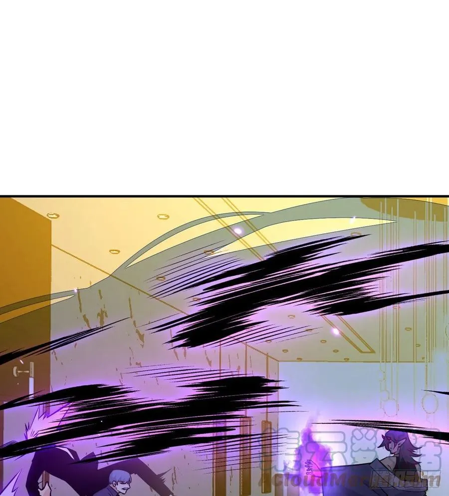 第33话 楚陌的真面目？ 第19页