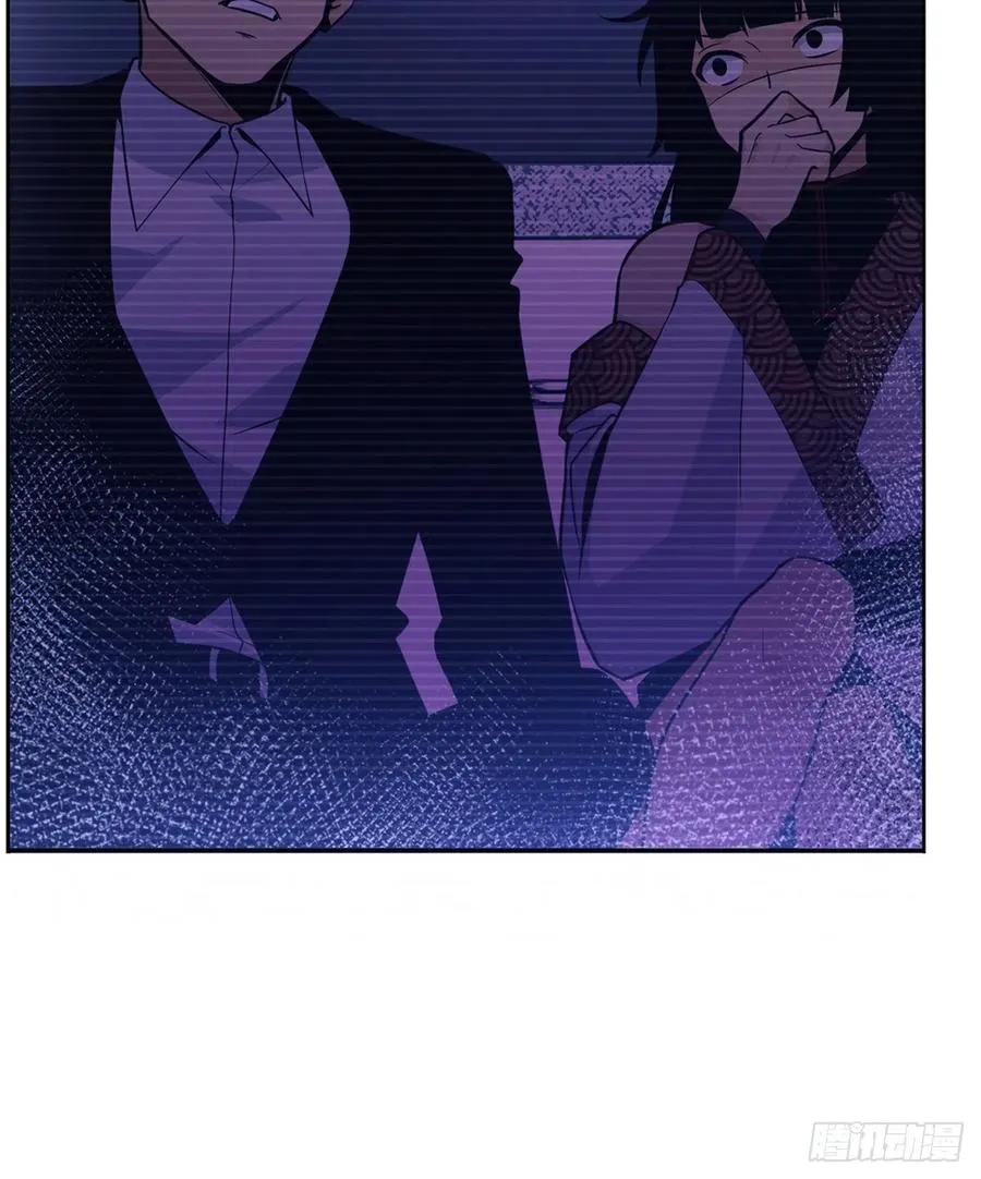 第33话 楚陌的真面目？ 第48页