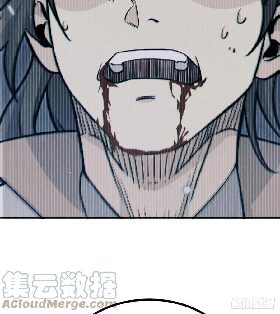 第33话 楚陌的真面目？ 第55页