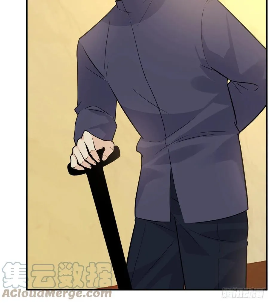 第33话 楚陌的真面目？ 第64页