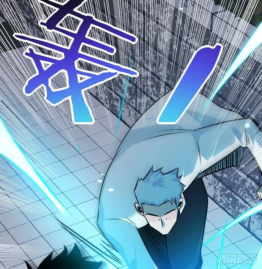 第31话 为什么受伤的是我？ 第27页