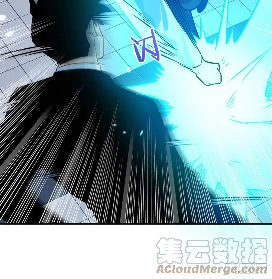 第31话 为什么受伤的是我？ 第28页