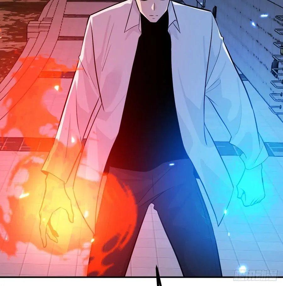 第31话 为什么受伤的是我？ 第44页