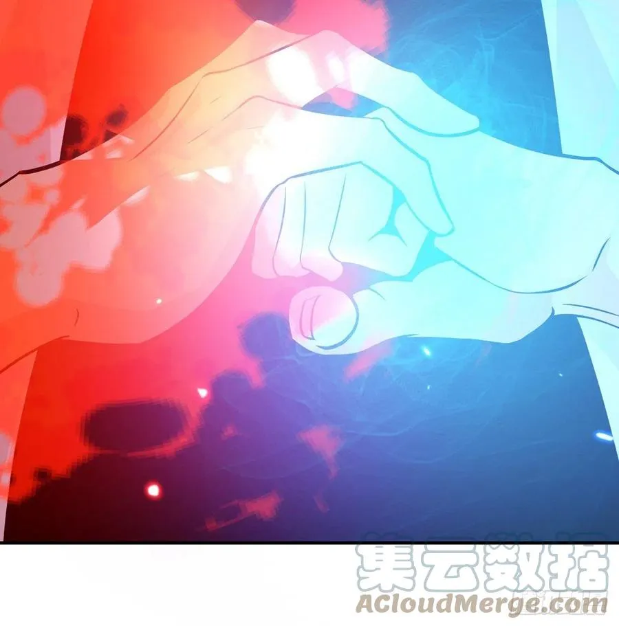 第31话 为什么受伤的是我？ 第46页