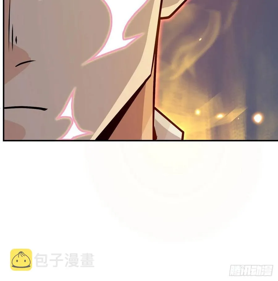 第31话 为什么受伤的是我？ 第56页