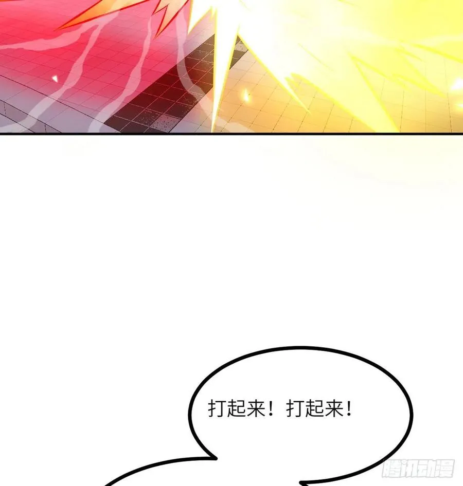 第31话 为什么受伤的是我？ 第63页