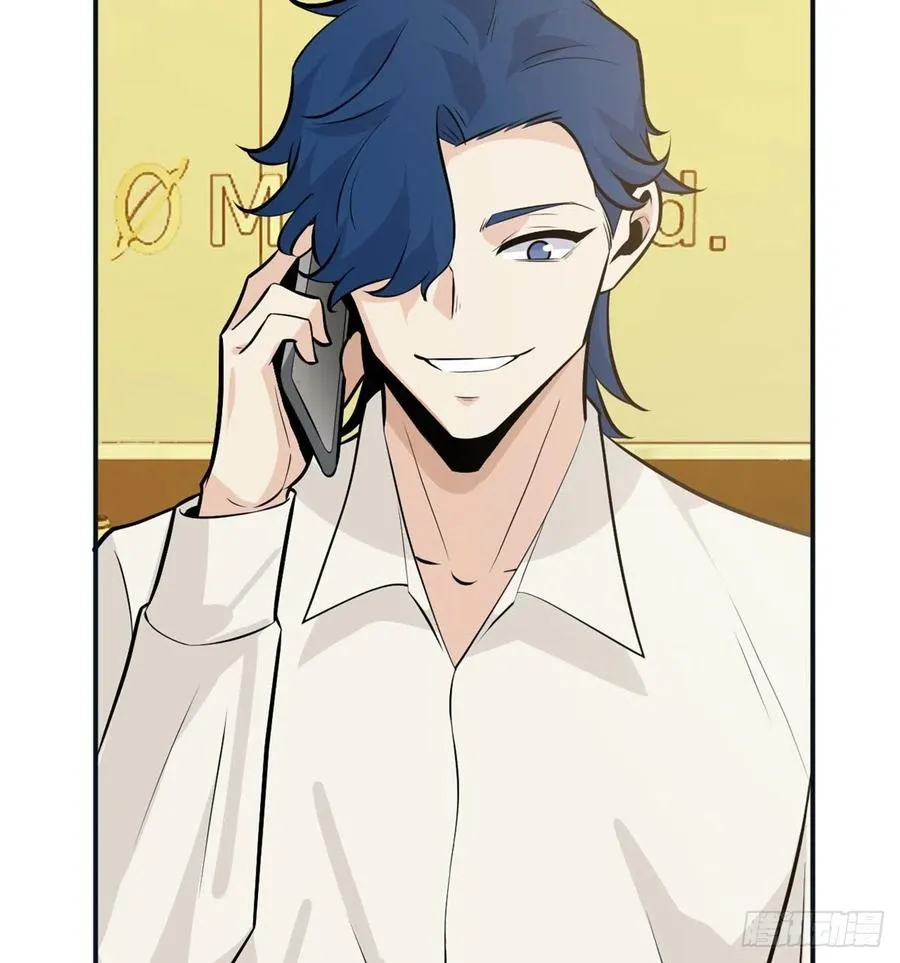 第30话 兄弟相残 第48页